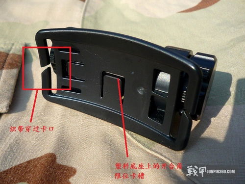 1 aa三防一體頭燈 菲尼克斯fenix hl23 頭燈評測