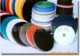 供應尼龍剛性織帶(彈性帶、提字帶、花式帶、PP帶 供應丙綸剛性織帶,PP織帶(彈性帶、提字、PP帶) 供應滌綸剛性帶(彈性帶、提字帶、花式帶、PP帶) __中國上海上海市上海黃浦區(qū)中山南一路161弄半淞園工業(yè)園區(qū)四樓_上海緣誼經(jīng)貿(mào)_