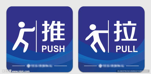 物業(yè) 標識標牌 房地產(chǎn)設計圖