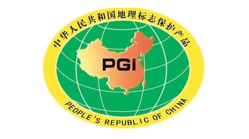 好酒都有哪些 標志