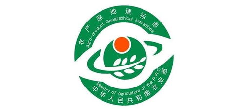 農(nóng)產(chǎn)品地理標(biāo)志與中國(guó)主要農(nóng)作物分布