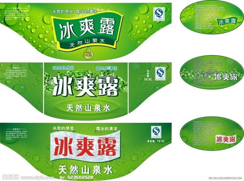 河北張家口市啞銀不干膠標(biāo)簽的應(yīng)用與優(yōu)勢(shì)